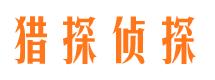 和县市婚外情调查